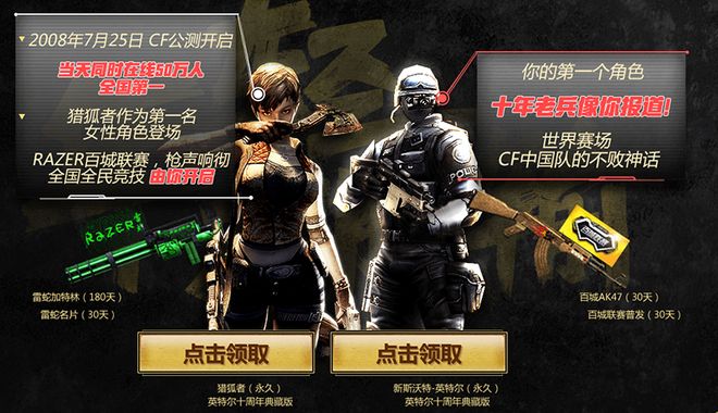 现代赌场产业的国际化布局（当代赌场业的全球化战略布局）