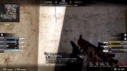 高交付稳