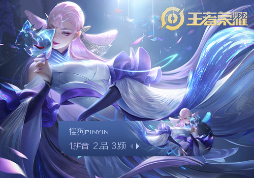 化推