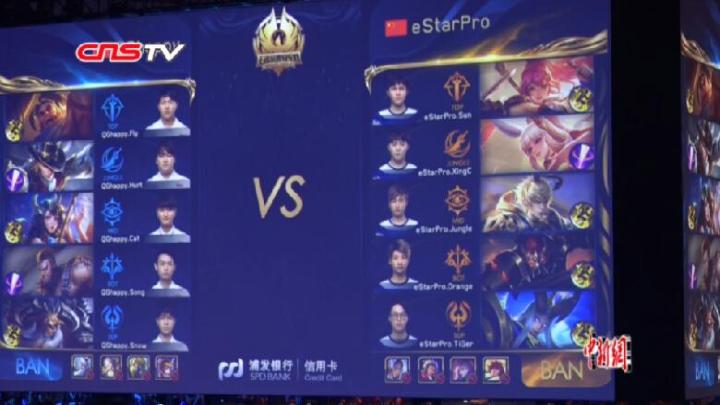 比另一位