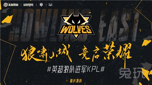 个人英雄主义！桂康击败四名对手，撕裂TE团队合作！EDG 1-1 TE