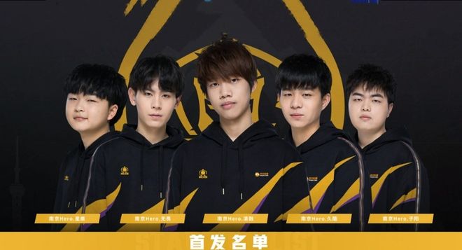 【战报】王者荣耀2020KPL秋季赛，成都AG超玩会 3：0 DYG锁定季后赛！
