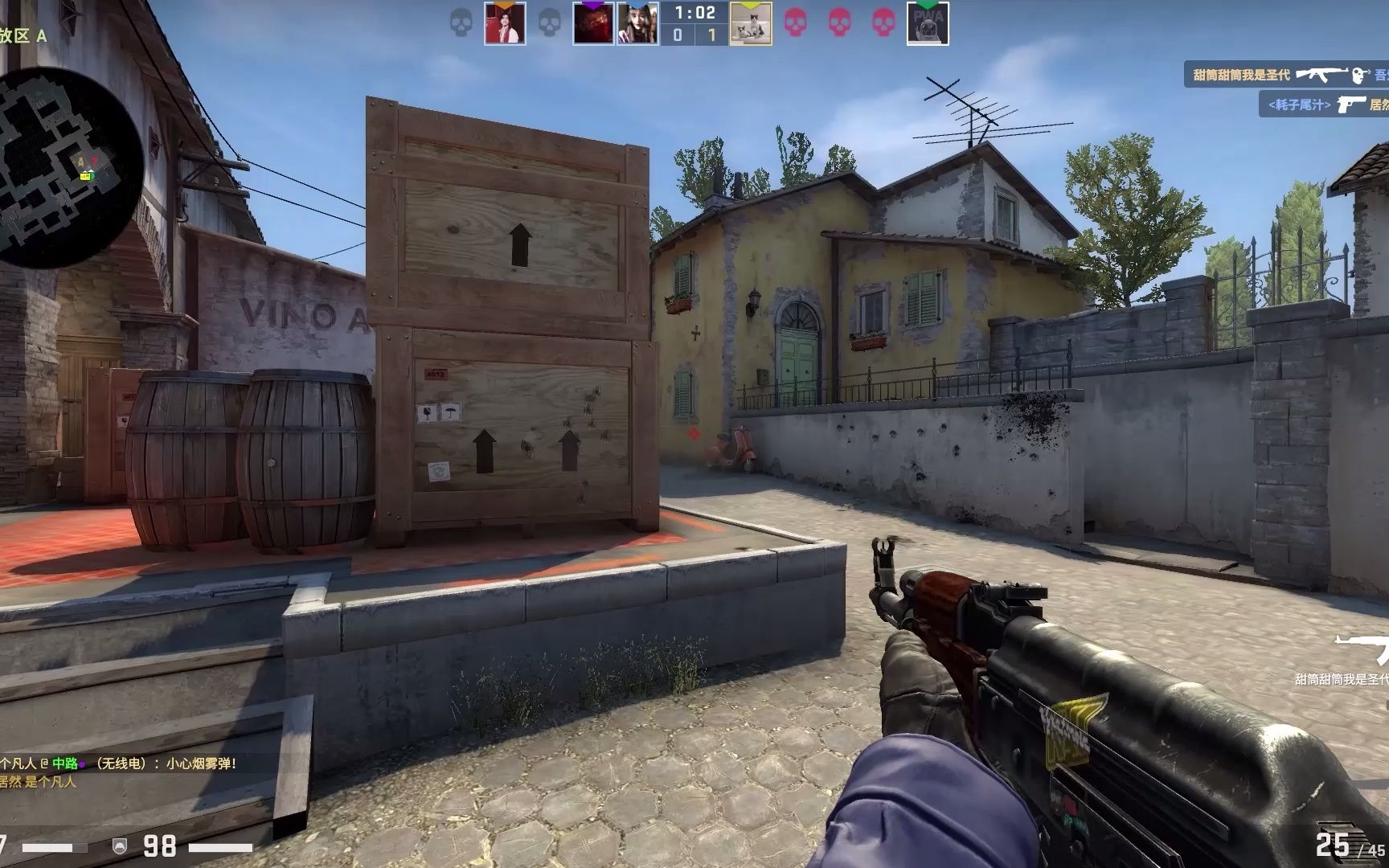 【战报】赢了比赛也无力回天，深圳DYG进入季后赛败者组，而成都AG成功闯入胜者组