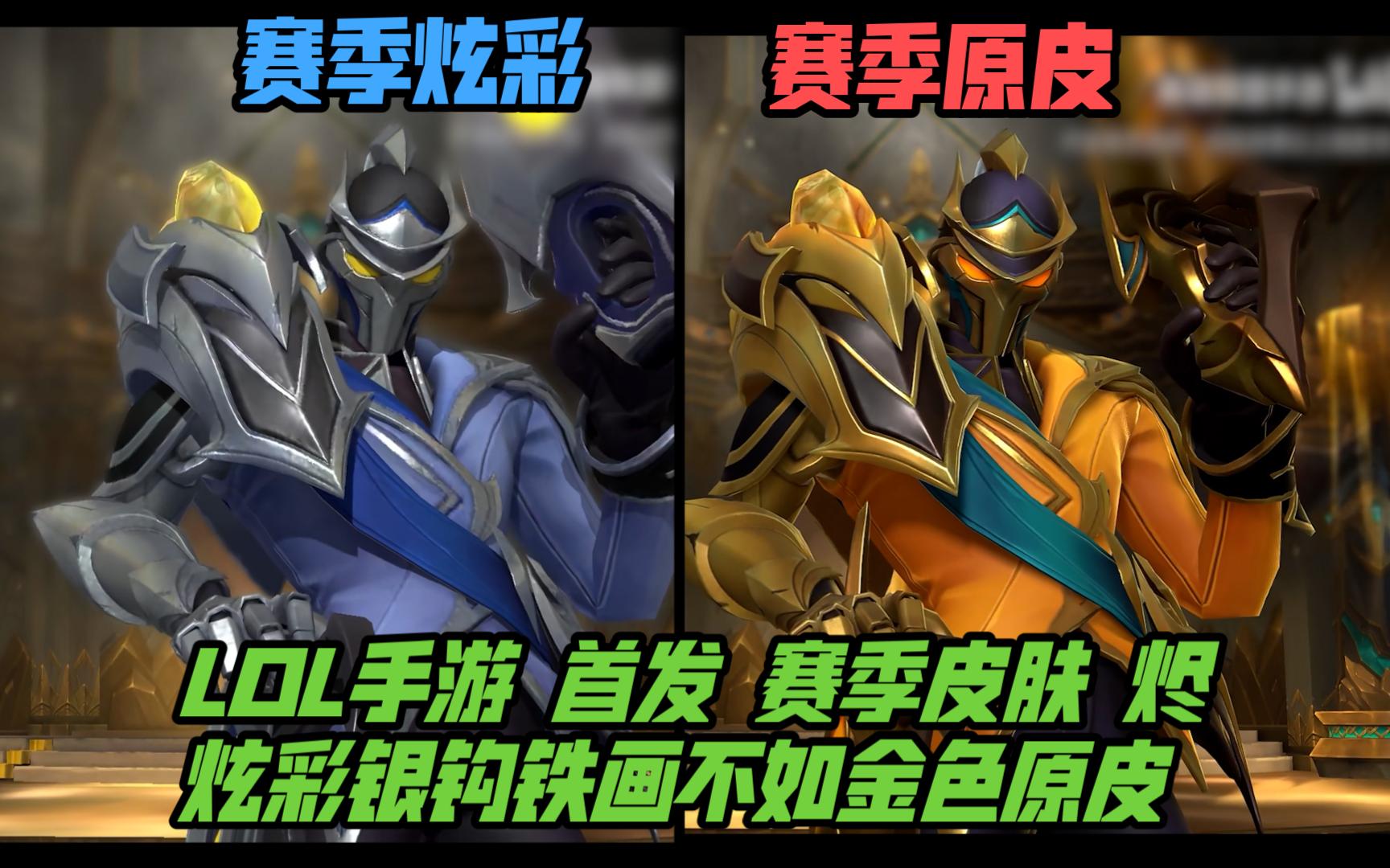 输出的稳