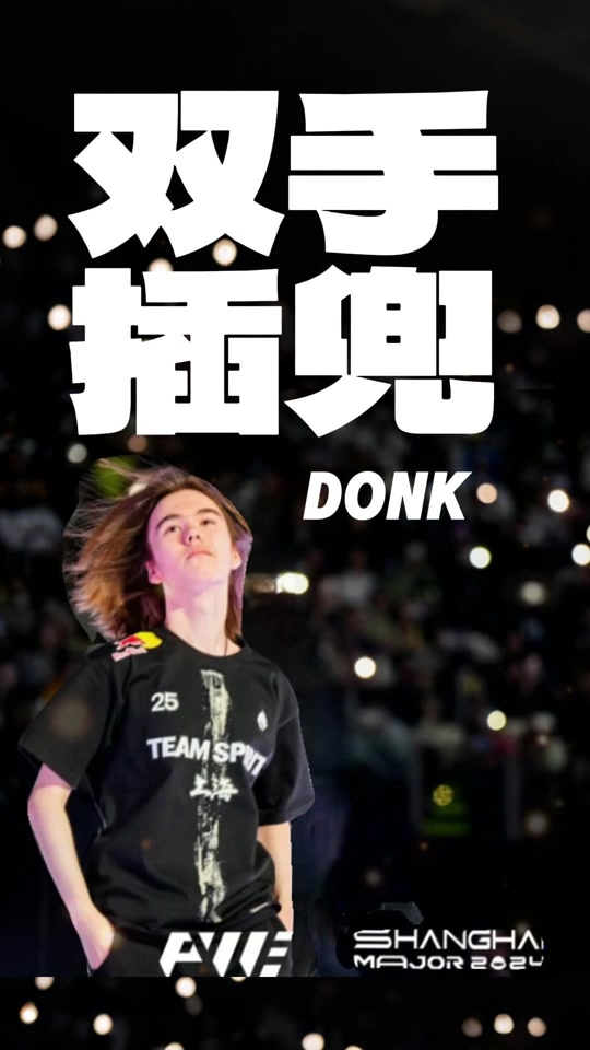 Virtus.pro 风险错过 CS 亚洲锦标赛 2025