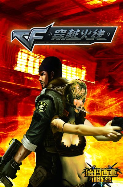 lpl昨日赛果及今天日赛程：恭喜iG、JDG取胜