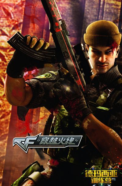 RNG特殊时期仍有新合作？