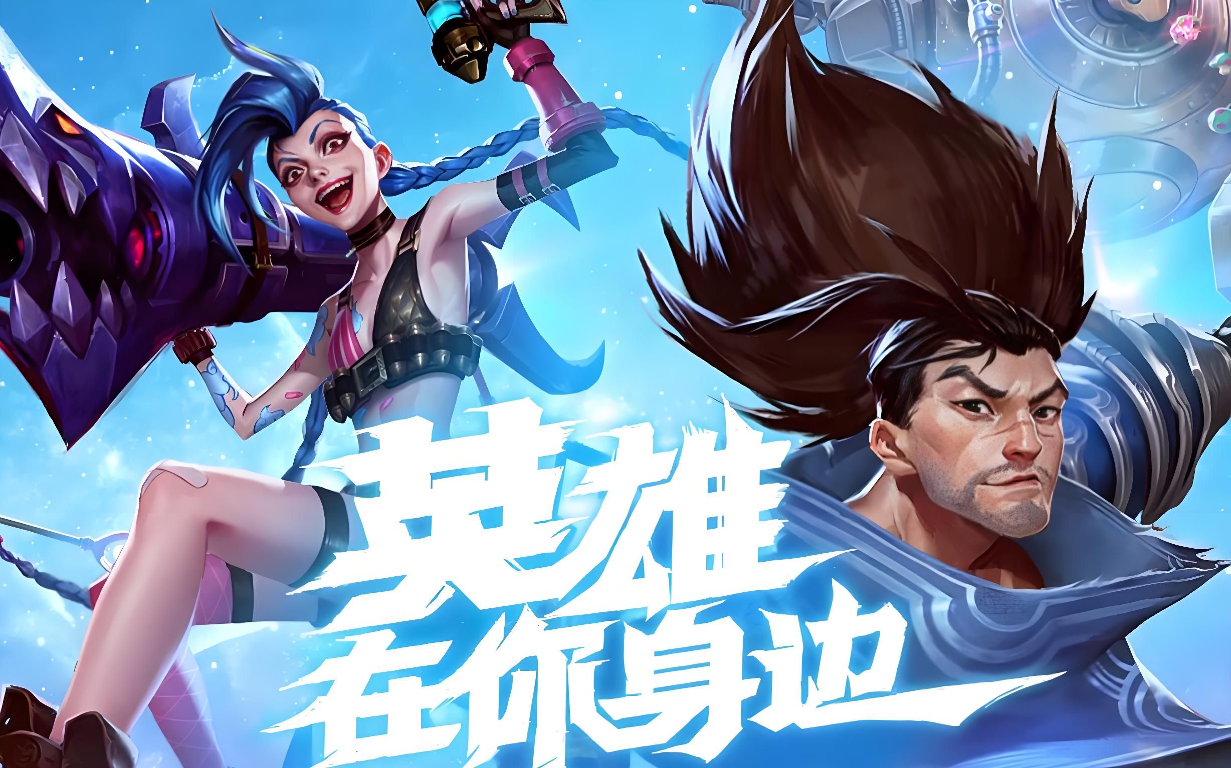 非对手