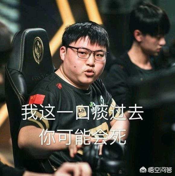 BOOM Esports 失去了他们的 VCT 特许经营名额