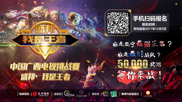 4放在箱