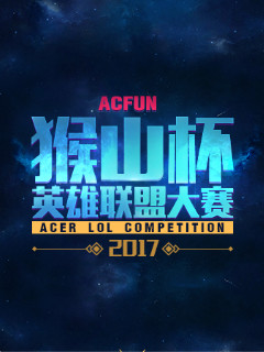 2022KPL春季赛第八周最佳阵容