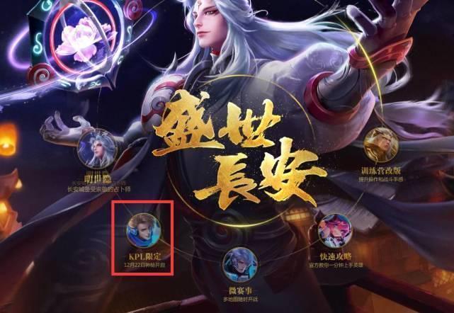 幅度与