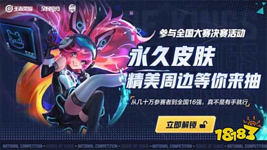S2有机会