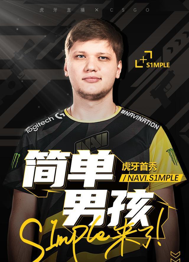 过度放