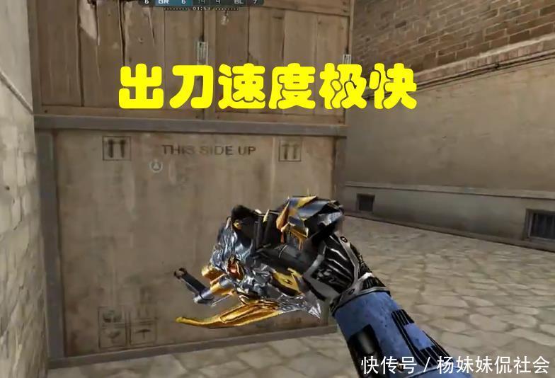 B对BB