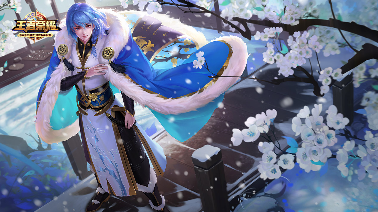 与分