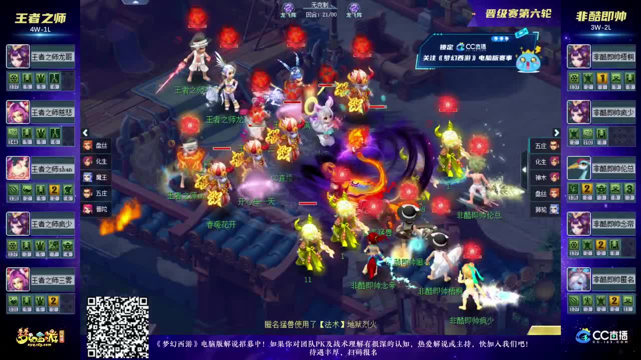 镀层低经济