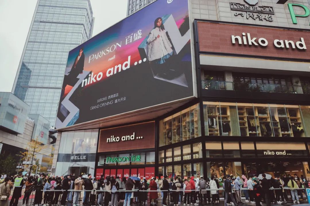 【数据前瞻】 JD Gaming vs Bilibili Gaming Ruler和Elk的大对决