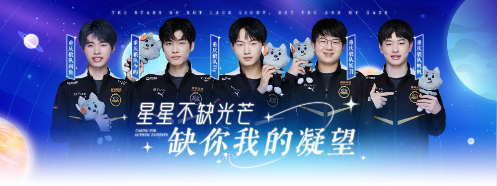 与沟通效率