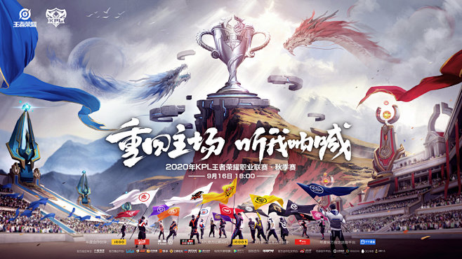 稳定打法更难吗？（稳扎稳打更难做到吗？）