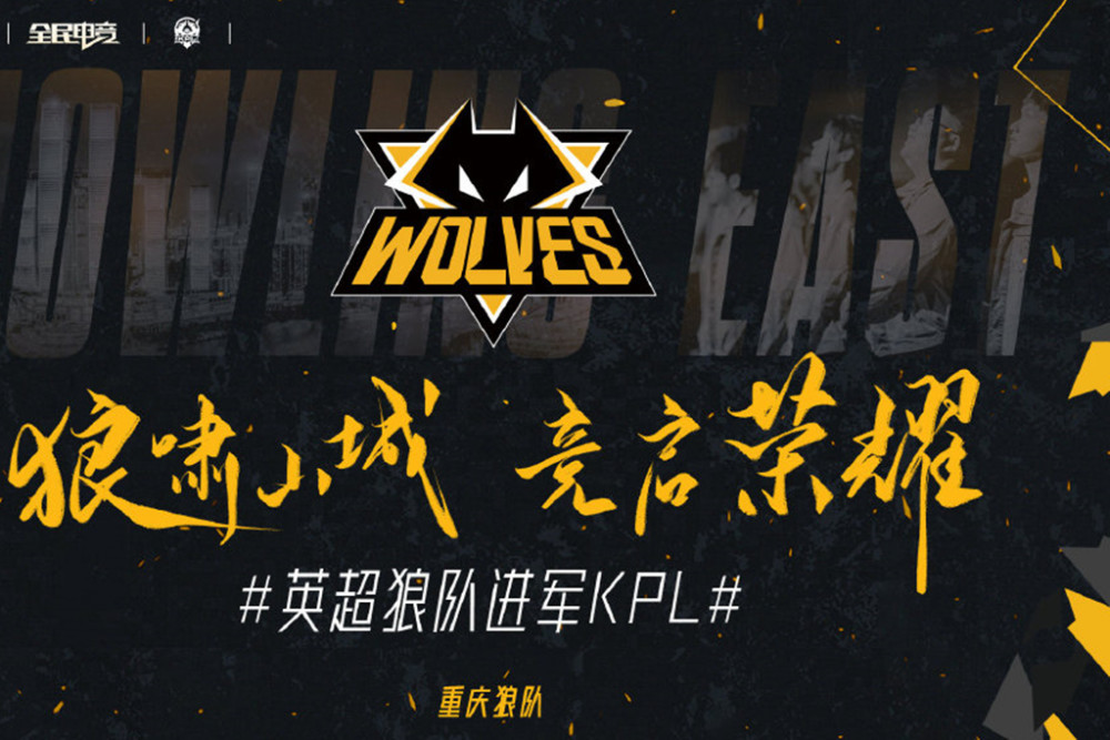 BLG下路Elk晒利雅得当地天气，连续4天最高气温40度以上