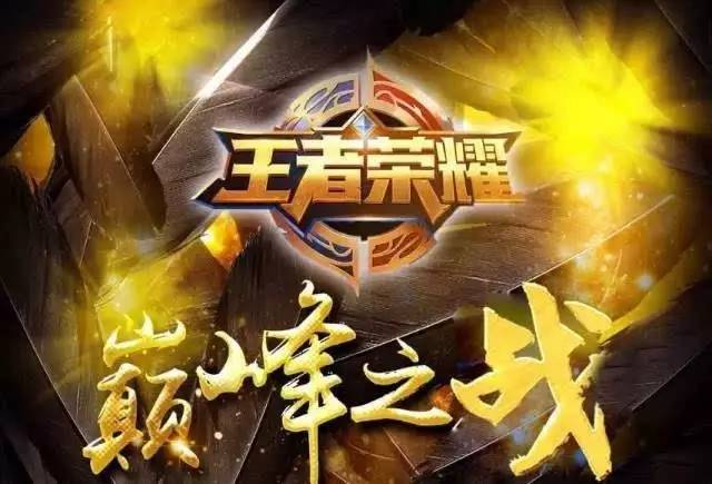 策收紧平台