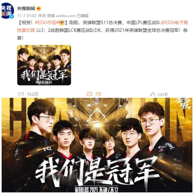 Smash + Keria 的对线崩溃，整个线路爆炸！ Peanut 完全击败了 Oner ， Hanwha Life Esports 稳定得分