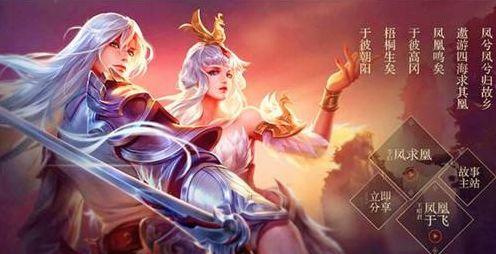 今年我们可以去哪里？ JD Gaming 2025赛季阵容： Ale ／ Xun ／ Scout ／ Peyz ／ MISSING
